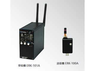 ひずみゲージ式変換器用無線ユニット ERK-100A