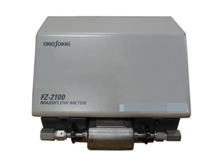 連続質量流量計 FZ-2100