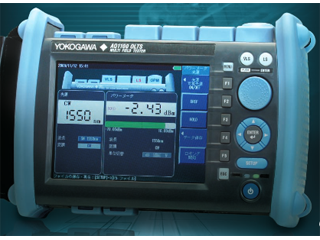 マルチフィールドテスタ(OLTS) AQ1100A-HJ-M-SPM-USC