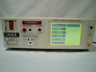 リークカレントハイテスタ 3156