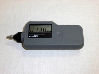 振動計 VM-63C