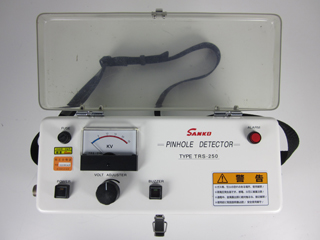 ピンホール探知機 TRS-250