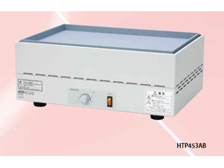 ホットプレート HTP453AB