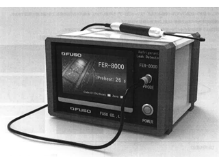 ＳＦ６ガスリークディテクタ FER-8000-SF6