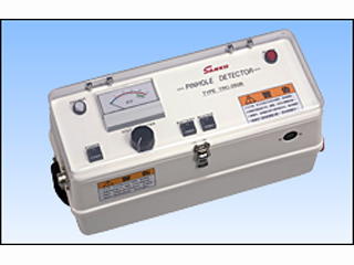 ピンホール探知器 TRC-250A