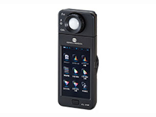 演色照度計 CL-70F