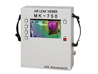 エアーリークビュアー MK-750