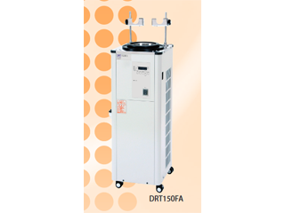 コールドトラップ DRT150FA