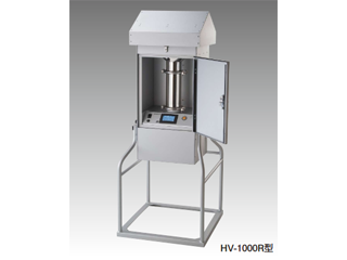ハイボリュームエアサンプラ HV1000R