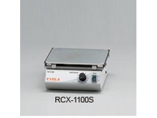 マグネチックスターラ RCX-1100S
