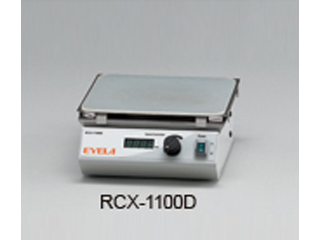 マグネチックスターラ RCX-1100D