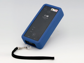 携帯型分光放射計 MS-730