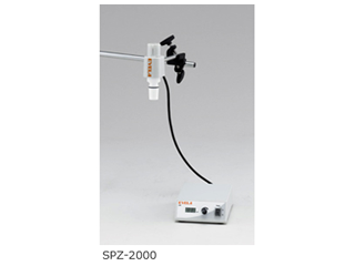 小型撹拌機 SPZ-2000