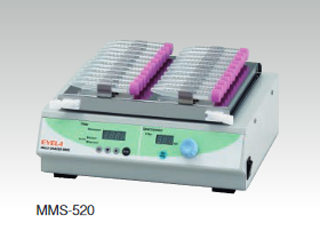 振盪機 MMS-520