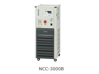 定温恒温水循環装置 NCC3000B