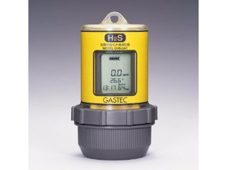 拡散式硫化水素測定器 GHS8AT-G100