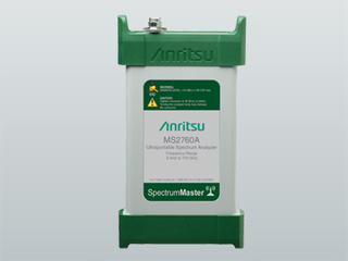 9kHz-70GHz スペクトラムアナライザ MS2760A-0070