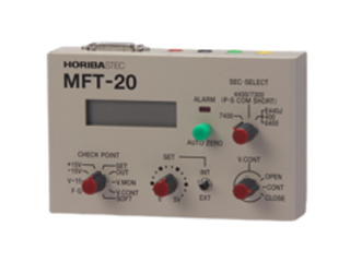 マスフローチェッカー MFT-20
