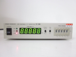 F/Vコンバータ FV1300