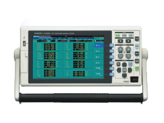 パワーアナライザ 3390-10
