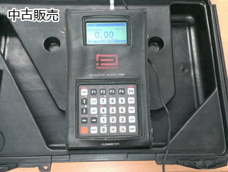 ポータブル流量計 PT868