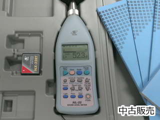 普通騒音計 NL22
