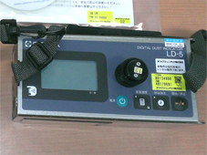デジタル粉塵計 LD-5
