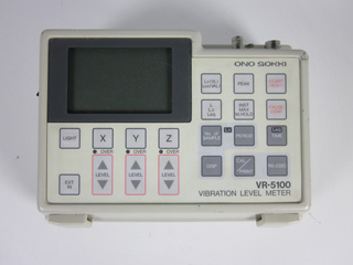 振動レベル計 VR-5100