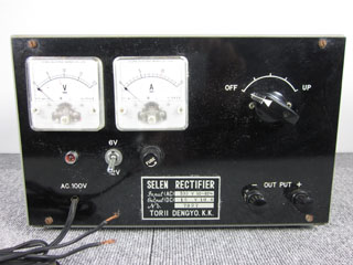 セレン整流器 7927