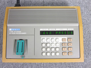 EP-ROMプログラマ AF-9702B