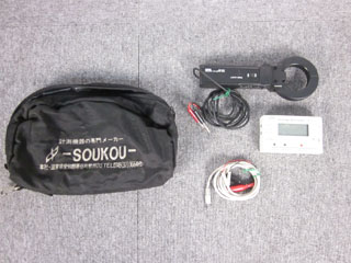 データロガー/クランプセンサー　セット VR-71+LAD-250