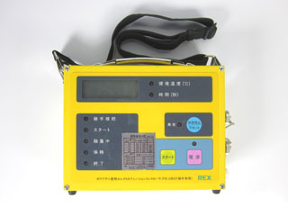 PB管用EFコントローラー REPB-50