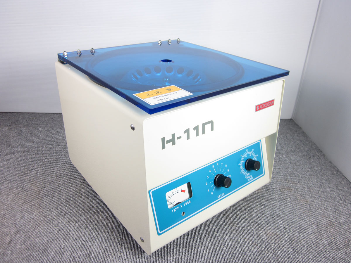 小型卓上遠心機 H-11NB