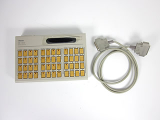 リモートBOX RB-1848