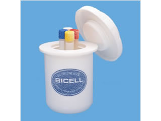 バイセル 凍結処理容器 