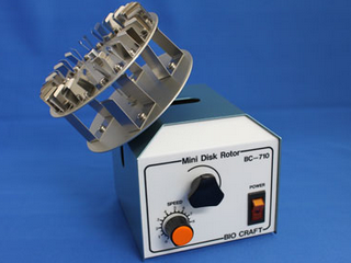 ミニディスクローター BC-710I