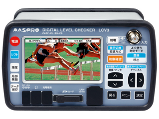 DIGITAL LEVEL CHECKER LCV3
