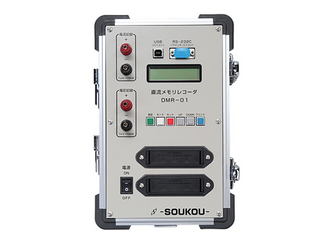 直流メモリレコーダー 高圧絶縁抵抗計 直流耐圧試験装置 DMR-01
