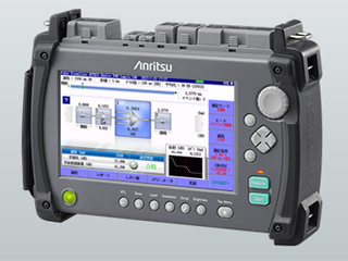 アクセスマスタ MT9085C