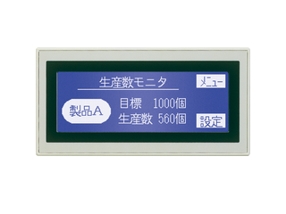 タッチパネル F933GOT-BWD