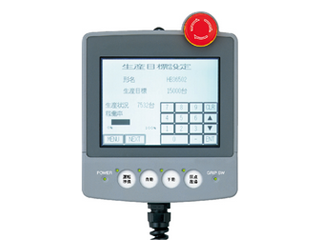 タッチパネル F940GOT-LBD-H