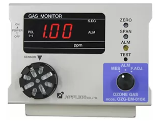 オゾン濃度計 OZG-EM-010K