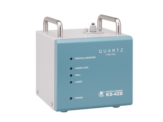 パーティクルカウンター KS-42D