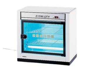 殺菌線保管庫 YS-2(0-9952-02)