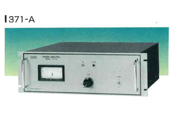 電源 371-A