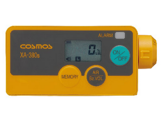 ポケット型可燃性ガス検知器 XA-380s