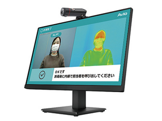 サーモカメラ F50SA-FS