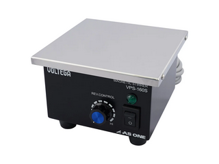 VOLTEGA パワースターラー（ステンレス天板）アナログタイプ VPS-160S