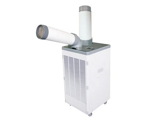 スポットクーラー 1馬力タイプ 排熱ダクト付き KSM250D