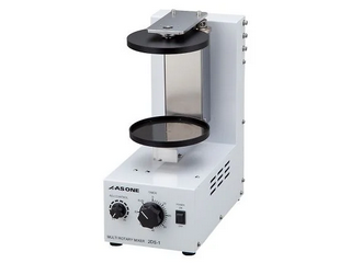 マルチロータリーミキサー（二軸式混合撹拌器） 2DS-1